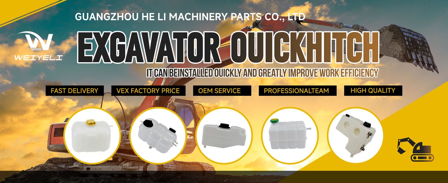 Construction Machinery Coolant Expansion Tank