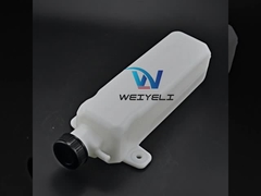 ডিএইচ এর জন্য শীতল তরল সম্প্রসারণ ট্যাংক