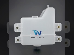 ডিএইচ এর জন্য শীতল তরল সম্প্রসারণ ট্যাংক