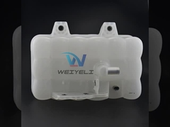 সিএটি-র জন্য কুল্যান্ট এক্সপেনশন ট্যাঙ্ক