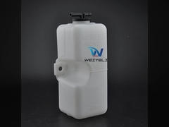 ইসির জন্য কুল্যান্ট এক্সপেনশন ট্যাঙ্ক