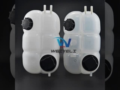 ইসির জন্য কুল্যান্ট এক্সপেনশন ট্যাঙ্ক