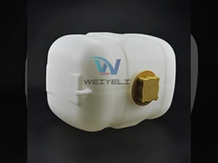 ইসির জন্য কুল্যান্ট এক্সপেনশন ট্যাঙ্ক