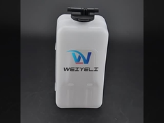 এক্স এর জন্য শীতলতা সম্প্রসারণ ট্যাঙ্ক