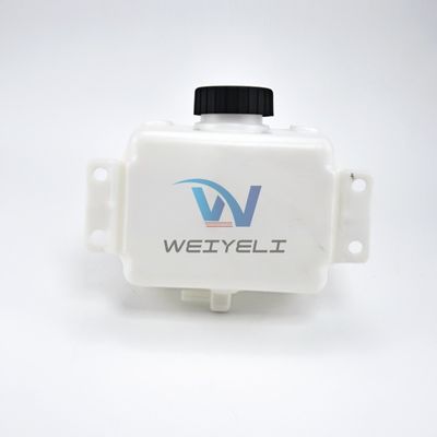 Caterpillar Loader Heat Sink Expansion Tank Part Number OEM 285-5794
