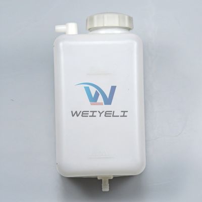 XE60DA / 75DA XGMA Excavator Engine Auxiliary Water Kettle Coolant Expansion Tank
