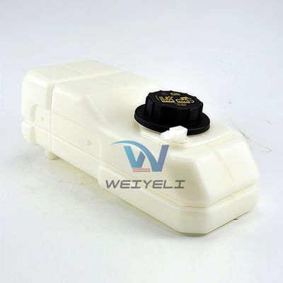 Bobcat Skid Loader Radiator Expansion Tank Auxiliary Kettle 6736379 T40140 T40180 TL360
