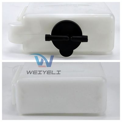 Sany Micro Dig Coolant Expansion Tank For SY20/26 Radiator Overflow Bottle Auxiliary Kettle