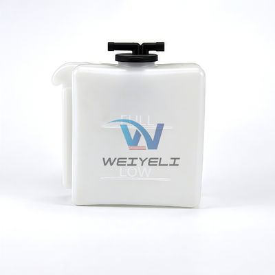 Sany Micro Dig Coolant Expansion Tank For SY20/26 Radiator Overflow Bottle Auxiliary Kettle