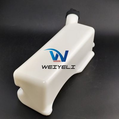 Coolant expansion reservoir 87354587 87412139 QR6887677 suitable for 580M 580SM 580SM+590SM backhoe model Z59-FX4332 heavy-duty equipment parts radiator water tank