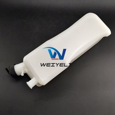 Coolant expansion reservoir 87354587 87412139 QR6887677 suitable for 580M 580SM 580SM+590SM backhoe model Z59-FX4332 heavy-duty equipment parts radiator water tank
