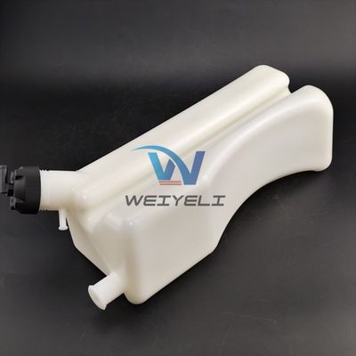 Coolant expansion reservoir 87354587 87412139 QR6887677 suitable for 580M 580SM 580SM+590SM backhoe model Z59-FX4332 heavy-duty equipment parts radiator water tank
