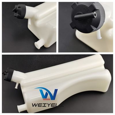 Coolant expansion reservoir 87354587 87412139 QR6887677 suitable for 580M 580SM 580SM+590SM backhoe model Z59-FX4332 heavy-duty equipment parts radiator water tank
