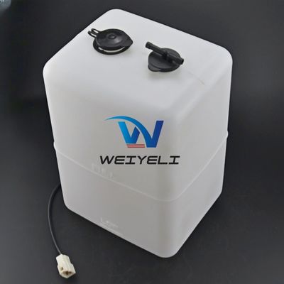 E330D 336D 345C 330C 345D 349C excavator radiator assembly 2459206 suitable for CATC9 engine expansion tank spare small water tank industrial machinery parts