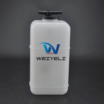 4431425 4397682 4197948 spare small kettle suitable for EX60 ZAX70 ZAX80 EX40U EX50U EX60-5 excavator coolant radiator expansion tank auxiliary kettle