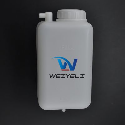 XE55D XE60 XE65DA XE75D XE80 XE85 Excavator Auxiliary Antifreeze Water Bottle Industrial Machinery Spare Small Water Tank