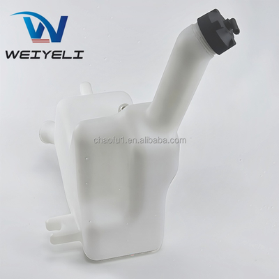 JCB 3CX 4CX Vase d'expansion de liquide de refroidissement 12602237 12602030