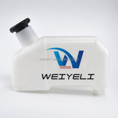 Réservoir d'expansion de liquide de refroidissement pour chargeuse Bobcat 6576660 pour modèles 645 653 732, réservoir d'expansion de radiateur de chargeuse