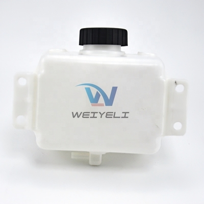 Coolant Expansion Tank 285-5794 for Skid Steer Loaders 216B 226B