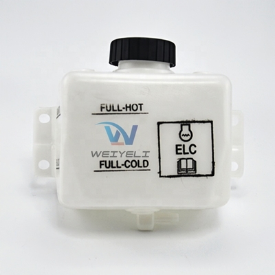 Coolant Expansion Tank 285-5794 for Skid Steer Loaders 216B 226B