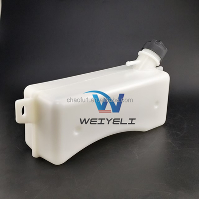 Coolant Expansion Bottle 87674844 QR68876766 for Forklift 586 G588