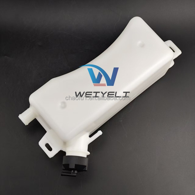 Coolant Expansion Bottle 87674844 QR68876766 for Forklift 586 G588