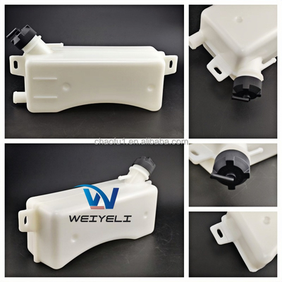 Coolant Expansion Bottle 87674844 QR68876766 for Forklift 586 G588